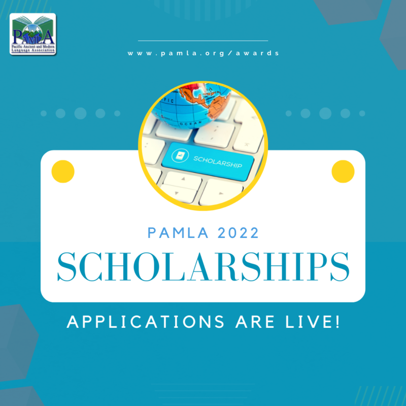 PAMLA 2022 Scholarships