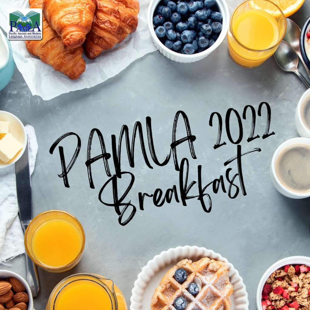 PAMLA 2022 Breakfast Schedule
