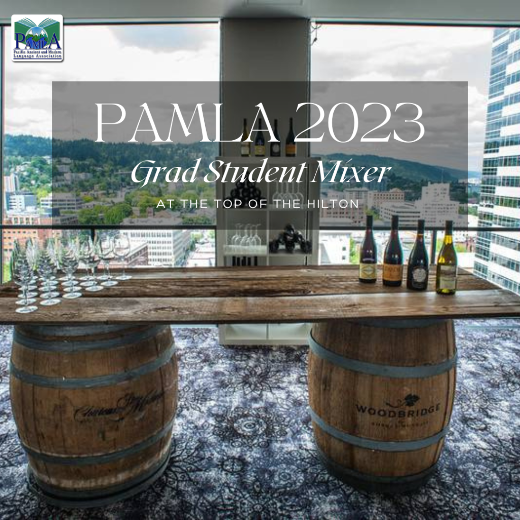 PAMLA 2023: Grad Student Mixer