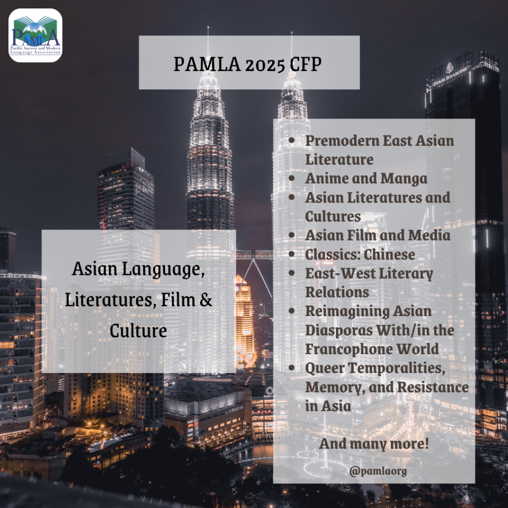 CFP PAMLA 2025: Asian Languages, Literatures and Cultures